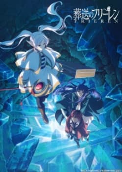 Sousou no Frieren S2